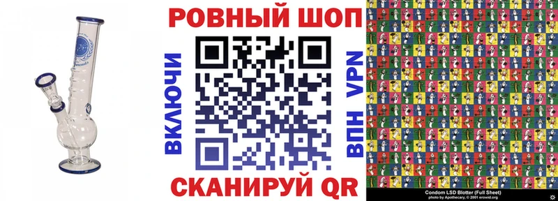 Где купить наркоту Железногорск ГАШИШ Кокаин Меф A-PVP АМФ МАРИХУАНА