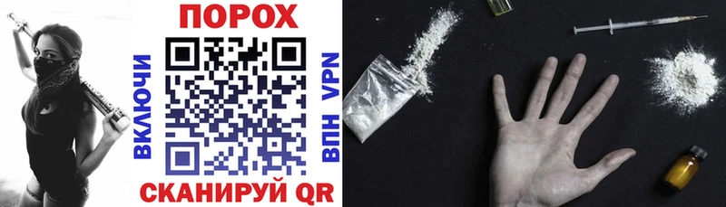 Amphetamine 98%  наркошоп  Железногорск 