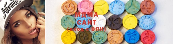 спайс Алексеевка