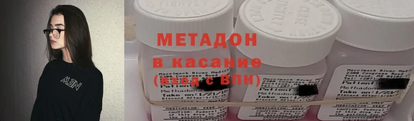 метамфетамин Алзамай