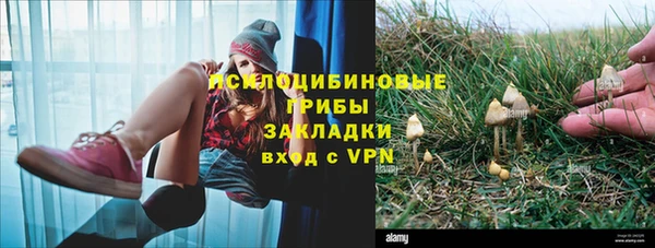 метамфетамин Алзамай